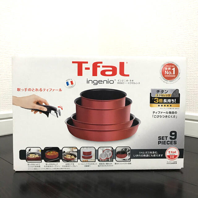 T-fal - ◇新品未開封◇ティファール インジニオネオ ルビー