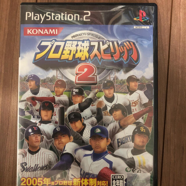 ps2ソフト家庭用ゲームソフト