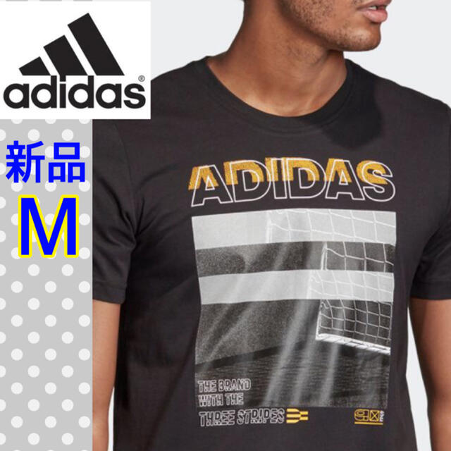 adidas(アディダス)の新品『adidas Ｔシャツ・Ｍサイズ・黒 』 メンズのトップス(Tシャツ/カットソー(半袖/袖なし))の商品写真