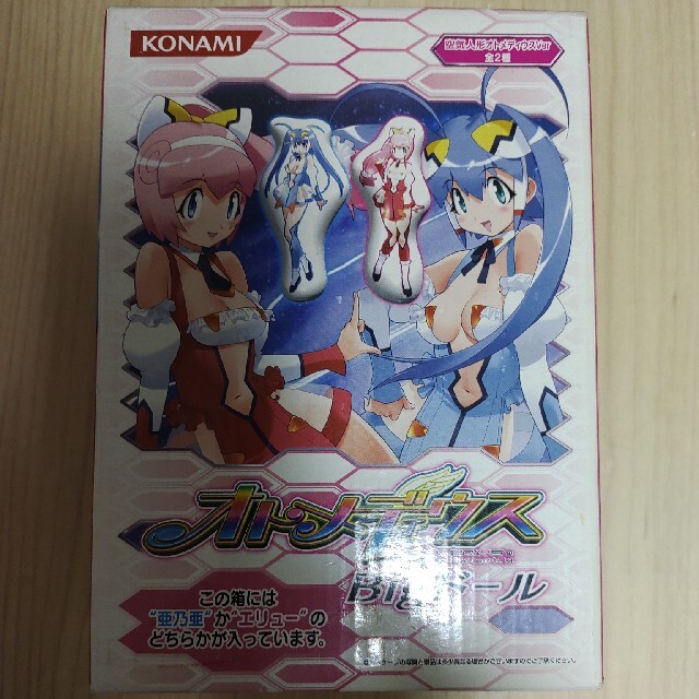 KONAMI(コナミ)の新品　オトメディウス　亜乃亜　BIGドール　レア エンタメ/ホビーのフィギュア(ゲームキャラクター)の商品写真