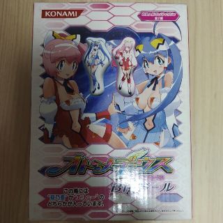 コナミ(KONAMI)の新品　オトメディウス　亜乃亜　BIGドール　レア(ゲームキャラクター)