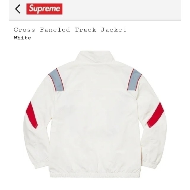 Supreme(シュプリーム)のSupreme Cross Paneled Track Jacket White メンズのジャケット/アウター(ブルゾン)の商品写真