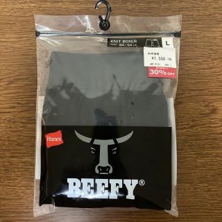 ヘインズ(Hanes)のHANES BEEFY ボクサーパンツ　L(ボクサーパンツ)