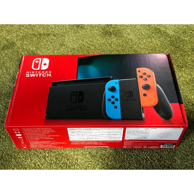 任天堂Switchlight任天堂 Nintendo Switch スイッチ 本体  新品未開封品