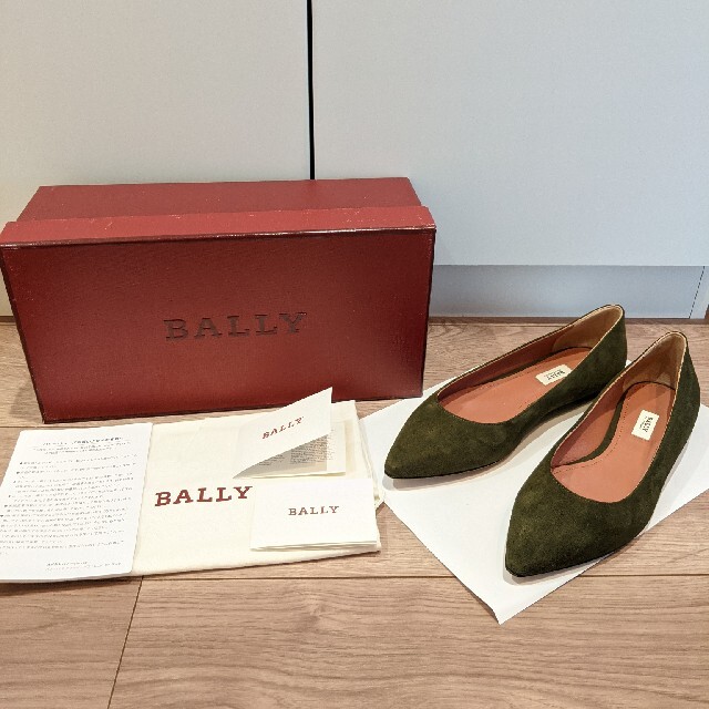 Bally フラットパンプス - library.iainponorogo.ac.id