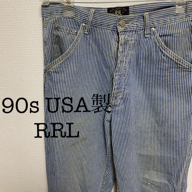 RRL(ダブルアールエル)のジョンソン様 メンズのパンツ(ペインターパンツ)の商品写真