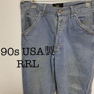 ダブルアールエル(RRL)のジョンソン様(ペインターパンツ)