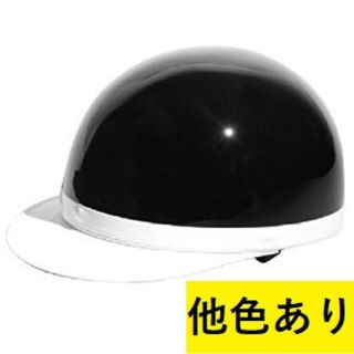 2ページ目 キャップの通販 900点以上 自動車 バイク お得な新品 中古 未使用品のフリマならラクマ 2ページ目 キャップの通販 900点以上 自動車 バイク お得な新品 中古 未使用品のフリマならラクマ