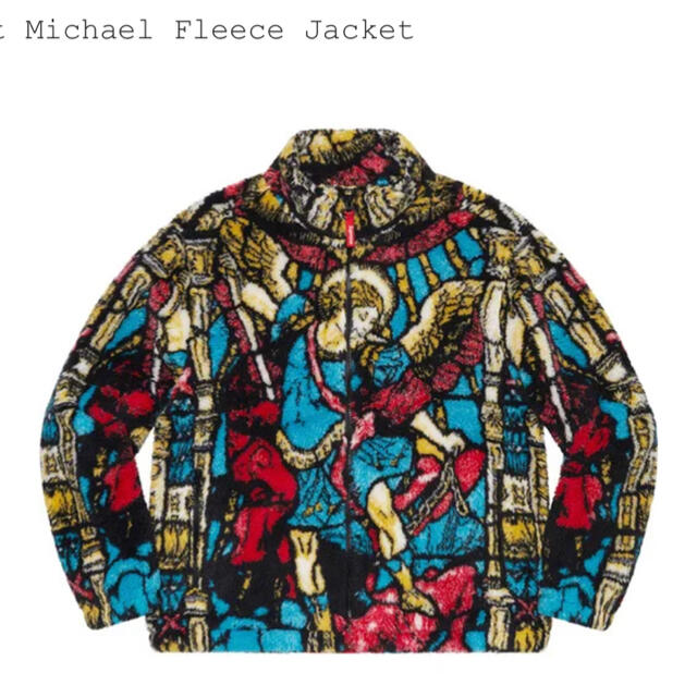 Saint Michael Fleece Jacket XL