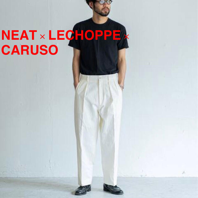 定番 LECHOPPE × 【NEAT - COMOLI × TROUSERS CARUSO】ITAY スラックス