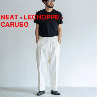 コモリ(COMOLI)の【NEAT × LECHOPPE × CARUSO】ITAY TROUSERS(スラックス)