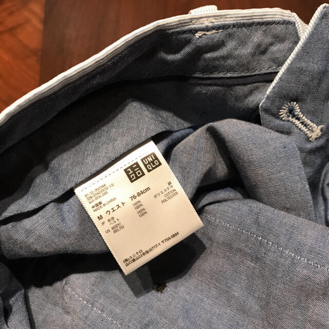 UNIQLO(ユニクロ)のハーフパンツ ショートパンツ メンズ メンズのパンツ(ショートパンツ)の商品写真