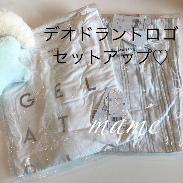 レディースラスト☆定価以下⭐️新品♡デオドラントロゴフレンチスリーブドレス＆ロングパンツ
