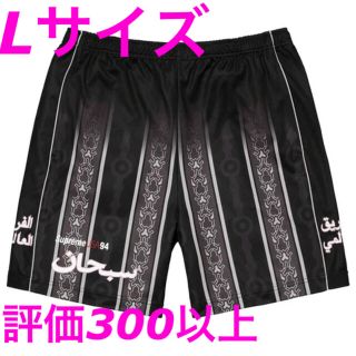 シュプリーム(Supreme)の21ss supreme Arabic Logo Soccer Short (ショートパンツ)