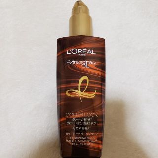 ロレアルパリ(L'Oreal Paris)のロレアル❤️カラーロックヘアオイル❤️ダークブラウン(ヘアケア)