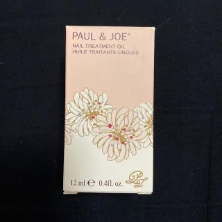 ポールアンドジョー(PAUL & JOE)のPAUL&JOE  ネイルトリートメントオイル(ネイルケア)