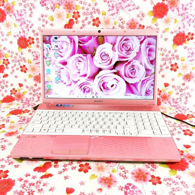PC/タブレット ノートPC SONY - 可愛いピンク♥ノートパソコン本体♪新品SSD♪カメラ♪初心者も 