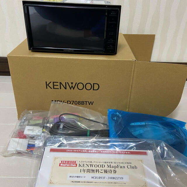 お値下げします！KENWOOD MDV-S708W