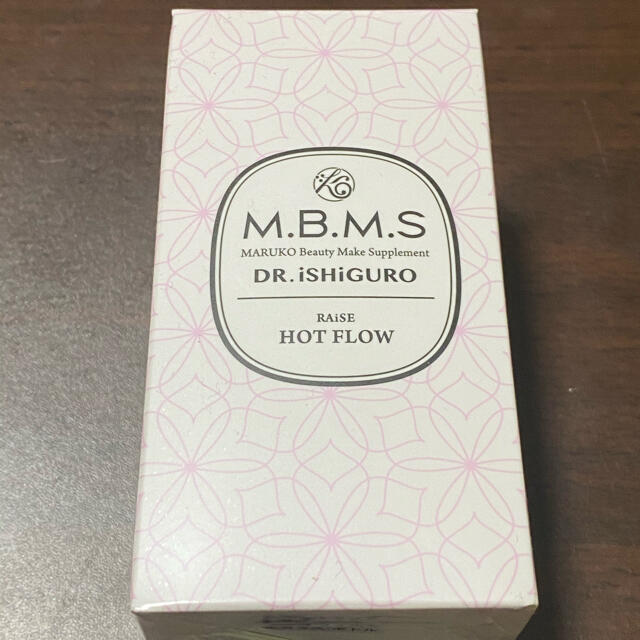 マルコ サプリ HOT FLOW (M.B.M.S)食品/飲料/酒 - almashfa.net マルコ サプリ HOT FLOW (M.B.M.S)食品/飲料/酒 - almashfa.net
