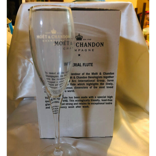 MOËT & CHANDON(モエエシャンドン)の〈新品〉モエ・シャンドン⭐︎グラス６脚 インテリア/住まい/日用品のキッチン/食器(グラス/カップ)の商品写真