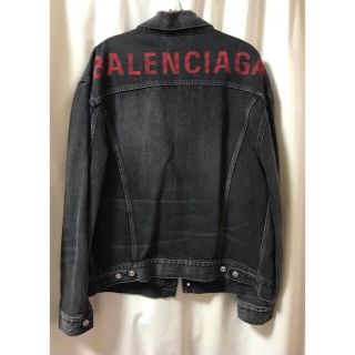 バレンシアガ(Balenciaga)のバレンシアガ デニムジャケット 34(Gジャン/デニムジャケット)