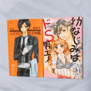 10ページ目 フラワーの通販 2 000点以上 エンタメ ホビー お得な新品 中古 未使用品のフリマならラクマ 10ページ目 フラワーの通販 2 000点以上 エンタメ ホビー お得な新品 中古 未使用品のフリマならラクマ