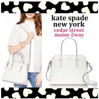 ケイトスペードニューヨーク(kate spade new york)の美品★ケイトスペード　ハンドバッグ　ホワイト　白(ハンドバッグ)