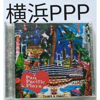 PAN PACIFIC PLAYA 横浜 a14-8(ヒップホップ/ラップ)