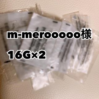 m-merooooo様専用(その他)