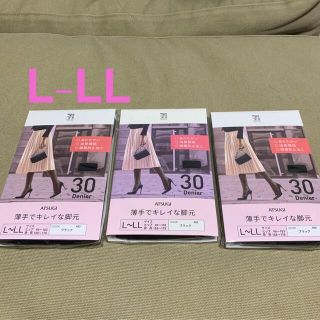 アツギ(Atsugi)のセブンイレブン　ATSUGI ストッキング　L-LL 30デニール　3足セット(タイツ/ストッキング)