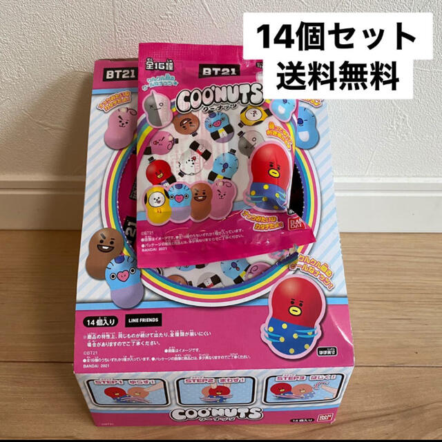 防弾少年団(BTS)(ボウダンショウネンダン)の新品 未開封 クーナッツ BT21 14個セット BTS 食品/飲料/酒の食品(菓子/デザート)の商品写真