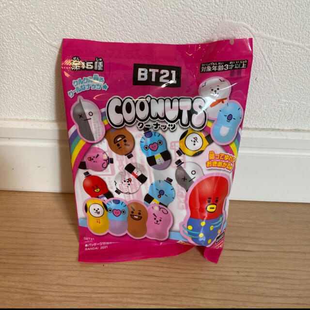 防弾少年団(BTS)(ボウダンショウネンダン)の新品 未開封 クーナッツ BT21 14個セット BTS 食品/飲料/酒の食品(菓子/デザート)の商品写真