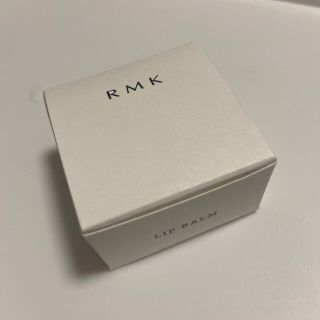 アールエムケー(RMK)のRMK リップバーム(リップケア/リップクリーム)