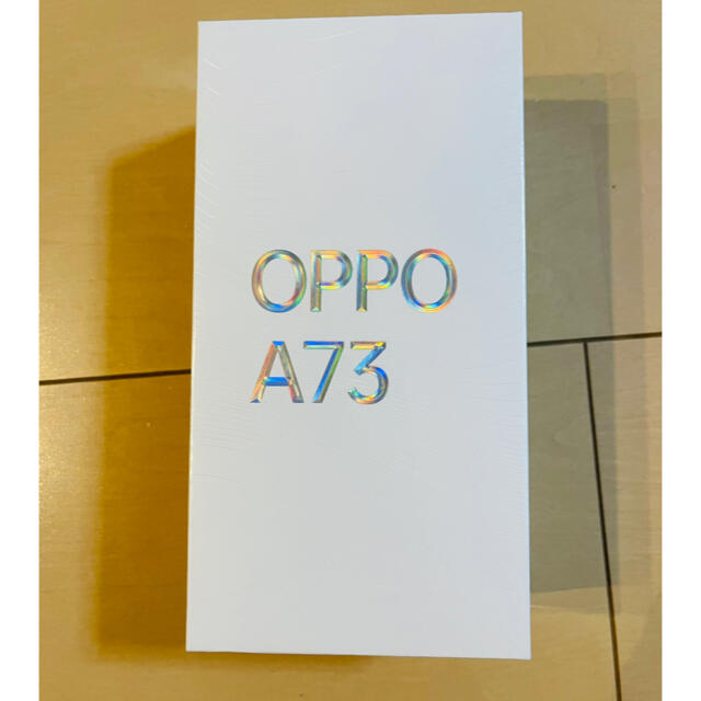 新品未開封　OPPO A73 ダイナミックオレンジのサムネイル