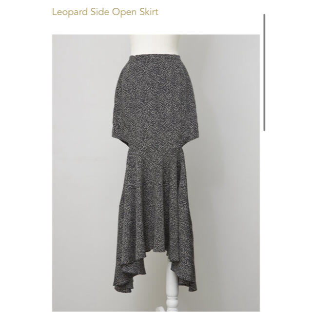 レディースROSARY MOON Leopard Side Open Skirt