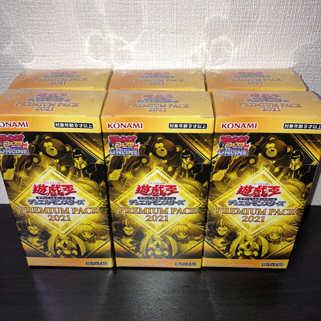 遊戯王 プレミアムパック2021 6BOX - Box/デッキ/パック