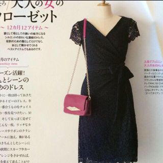 再入荷 ダイアンフォンファステンバーグ 総レース ワンピース | www