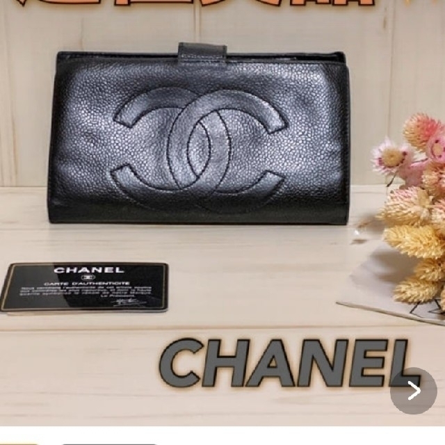 専用 CHANEL 財布 - 財布