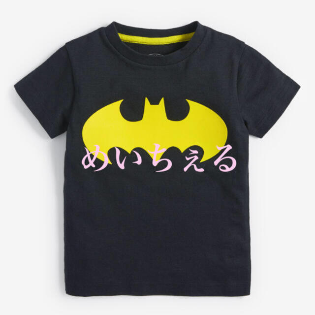 MARVEL(マーベル)の専用ページ🍃🌸（5-6y） キッズ/ベビー/マタニティのキッズ服男の子用(90cm~)(Tシャツ/カットソー)の商品写真