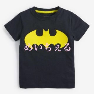 マーベル(MARVEL)の専用ページ🍃🌸（5-6y）(Tシャツ/カットソー)