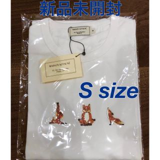 メゾンキツネ(MAISON KITSUNE')の☆新品☆ メゾンキツネ Tシャツ　ヨガフォックス　WHITE　Sサイズ(Tシャツ(半袖/袖なし))