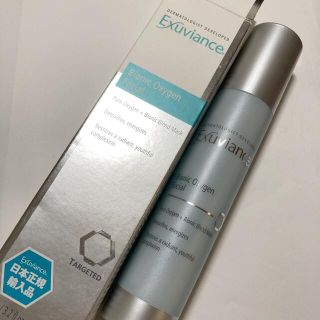 Exuviance(化粧水/ローション)のフリマアイテム一覧 Exuviance(化粧水/ローション)のフリマアイテム一覧
