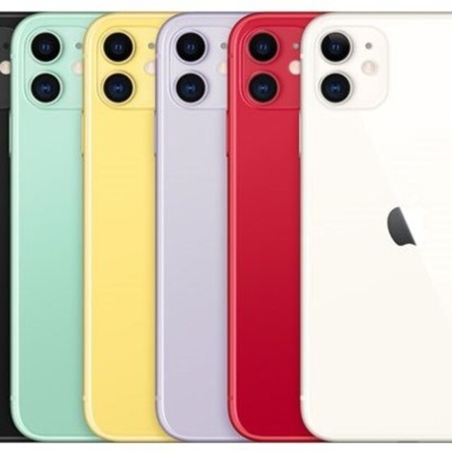 Apple　iPhone11ホワイト　128GB　SIMフリー新品