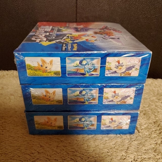 ポケモンカードゲーム ソード&シールド 双璧のファイター 3BOX