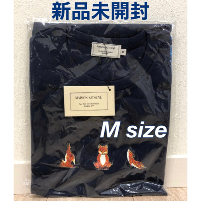 MAISON KITSUNE'(メゾンキツネ)の☆新品☆ メゾンキツネ Tシャツ　ヨガフォックス　NAVY　Mサイズ レディースのトップス(Tシャツ(半袖/袖なし))の商品写真