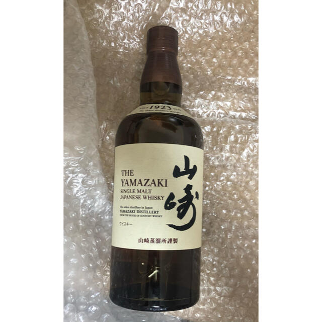 サントリー - 新品未開封品 サントリー シングルモルト 山崎 700ml