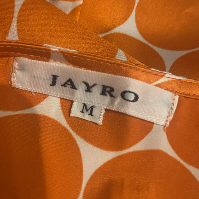 JAYRO(ジャイロ)のジャイロ　　キャミソール レディースのトップス(キャミソール)の商品写真