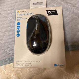 マイクロソフト(Microsoft)のMicrosoft SCULPT COMFORT MOUSE H3S-00017(PC周辺機器)