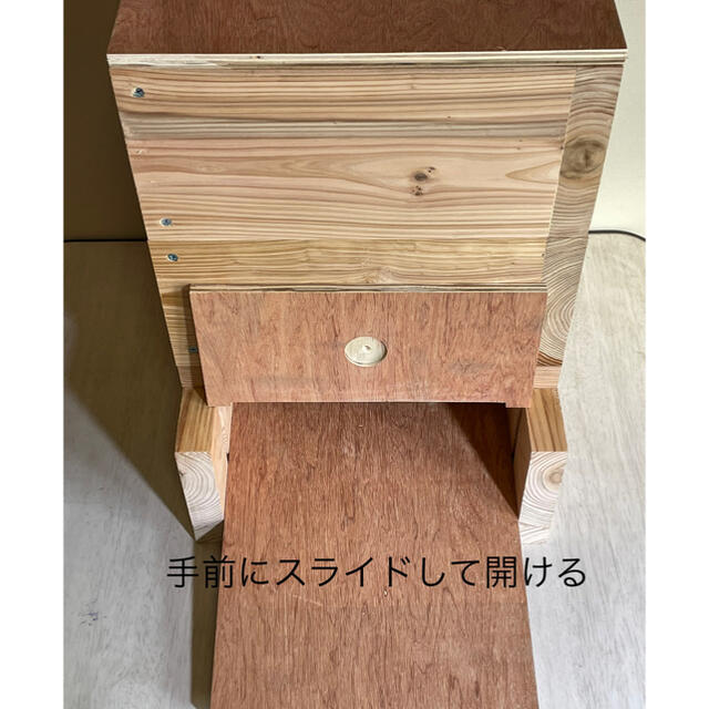 日本蜜蜂重箱式巣箱ハニーズハウス　訳あり特価！　送料無料、即日発送！