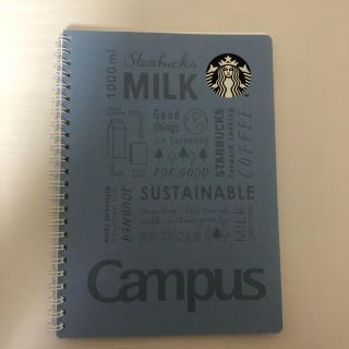 スターバックスコーヒー(Starbucks Coffee)のスターバックス　A5 ノート　ブルー(ノート/メモ帳/ふせん)